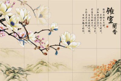天然石サンドブラスト加工技術